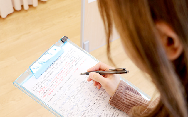 問診表の記入
